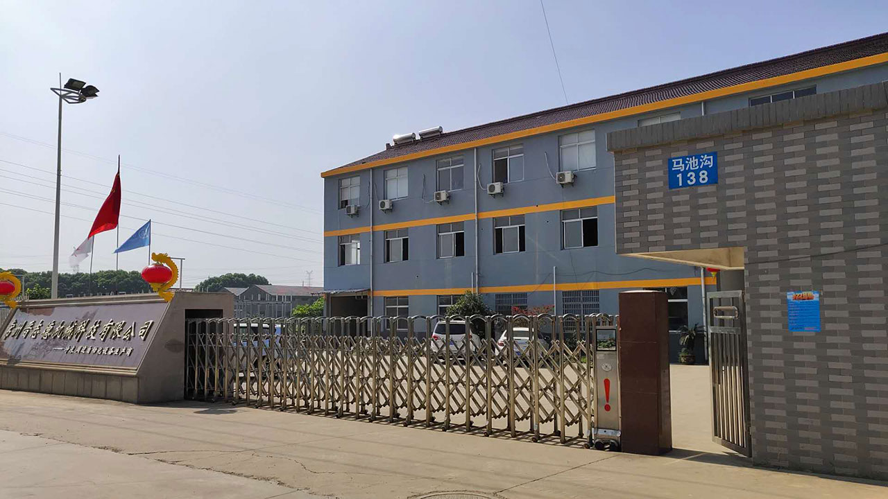 常州沖床送料機廠家,常州沖床周邊自動化設(shè)備