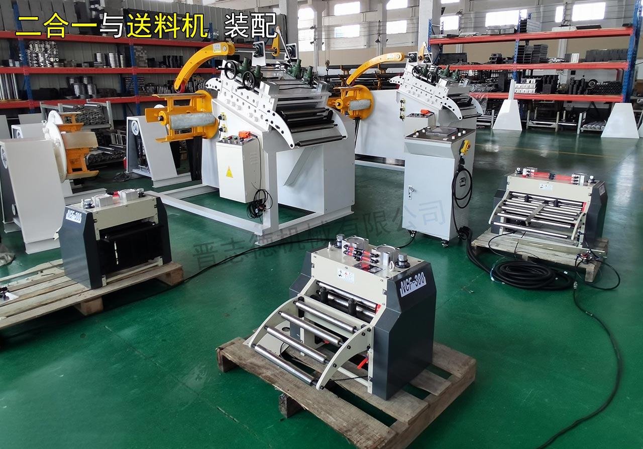 二合一送料機(jī)裝配車(chē)間檢查