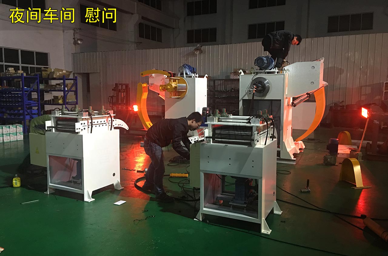 常州三合一送料機(jī)工廠慰問(wèn)